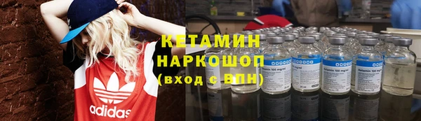 бутик Елабуга