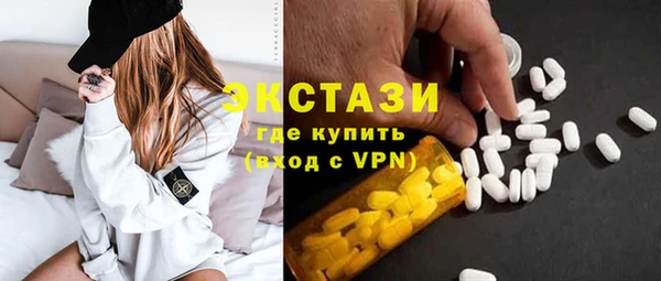 не бодяженный Елизово