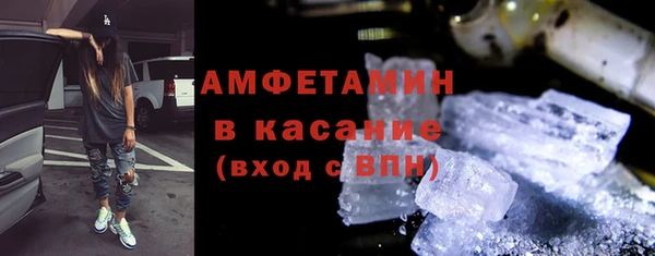 не бодяженный Елизово