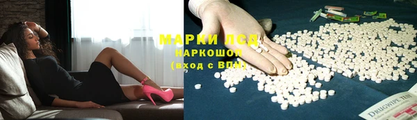 бутик Елабуга
