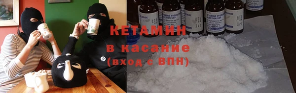 метамфетамин Дмитров