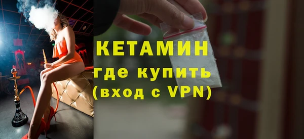 бутик Елабуга