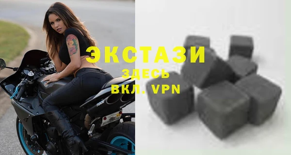 не бодяженный Елизово
