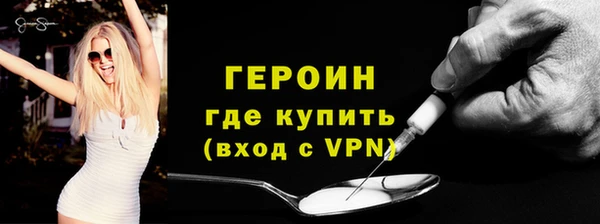 таблы Дмитриев