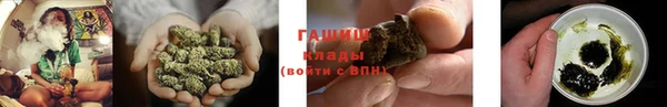 не бодяженный Елизово