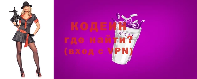 бутик Елабуга