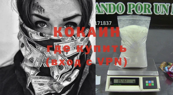 бутик Елабуга