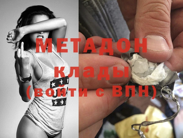 не бодяженный Елизово