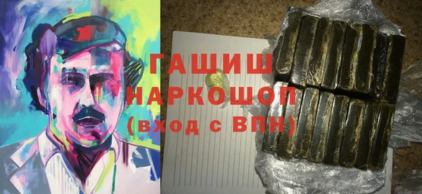 не бодяженный Елизово