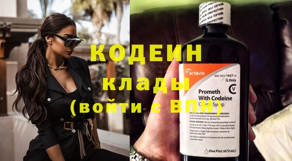не бодяженный Елизово
