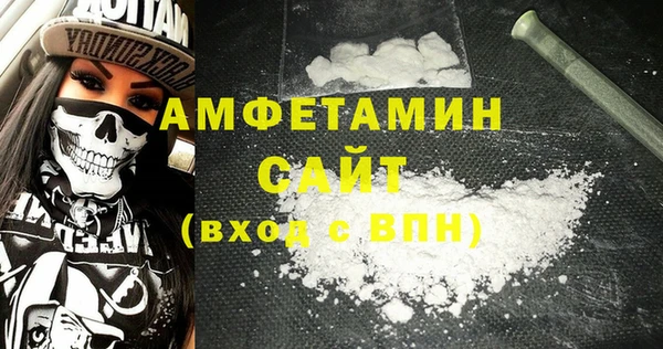 не бодяженный Елизово