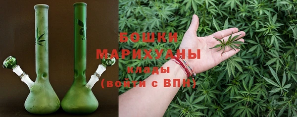 мескалин Дмитровск