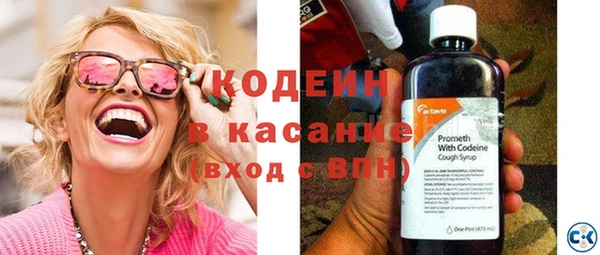 бутик Елабуга