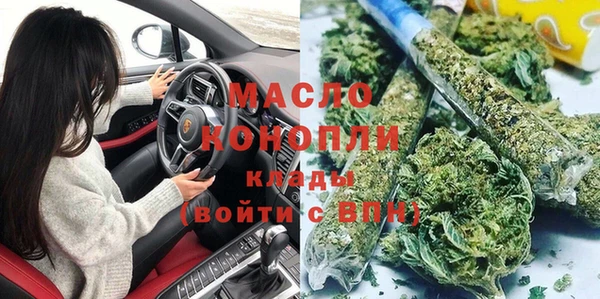 не бодяженный Елизово