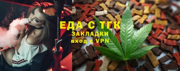 не бодяженный Елизово