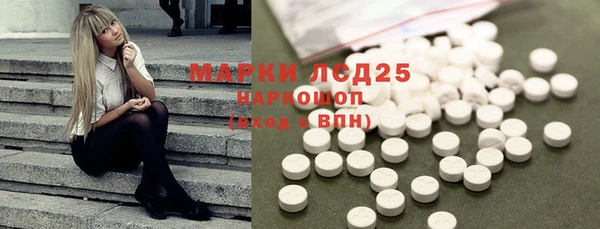 не бодяженный Елизово
