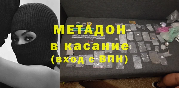 таблы Дмитриев