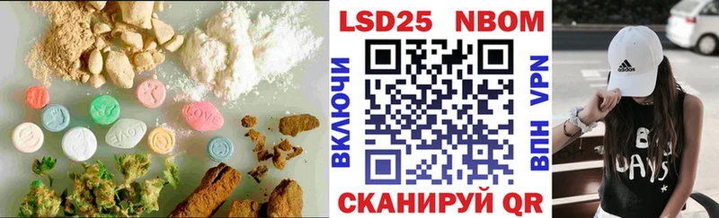 Купить закладки  Ржев  ЛСД экстази ecstasy 
